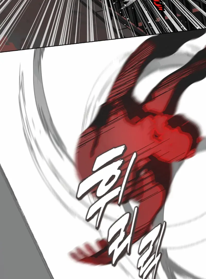 Read Bitter Side Cranberries chapter 5 image 71 on Lezhin
