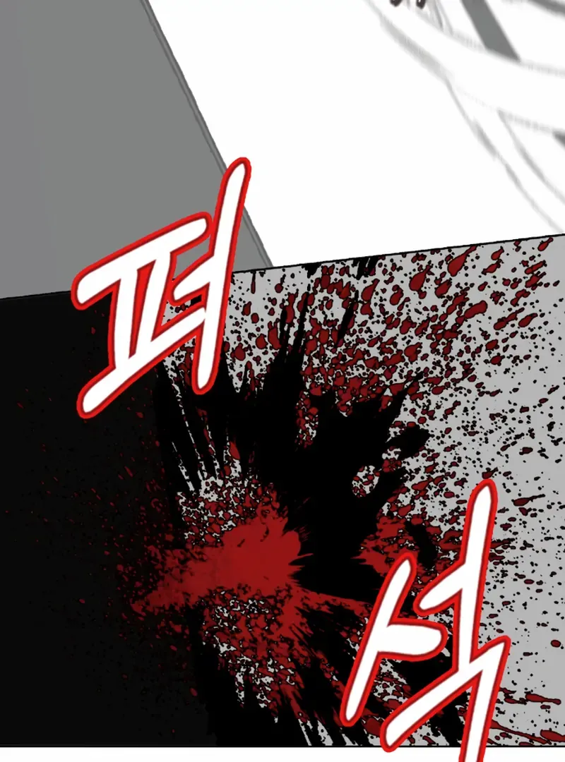 Read Bitter Side Cranberries chapter 5 image 72 on Lezhin