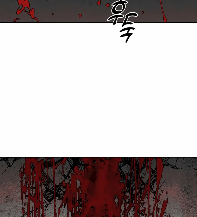 Read Bitter Side Cranberries chapter 5 image 74 on Lezhin
