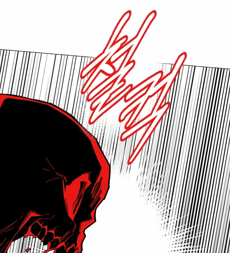Read Bitter Side Cranberries chapter 5 image 8 on Lezhin