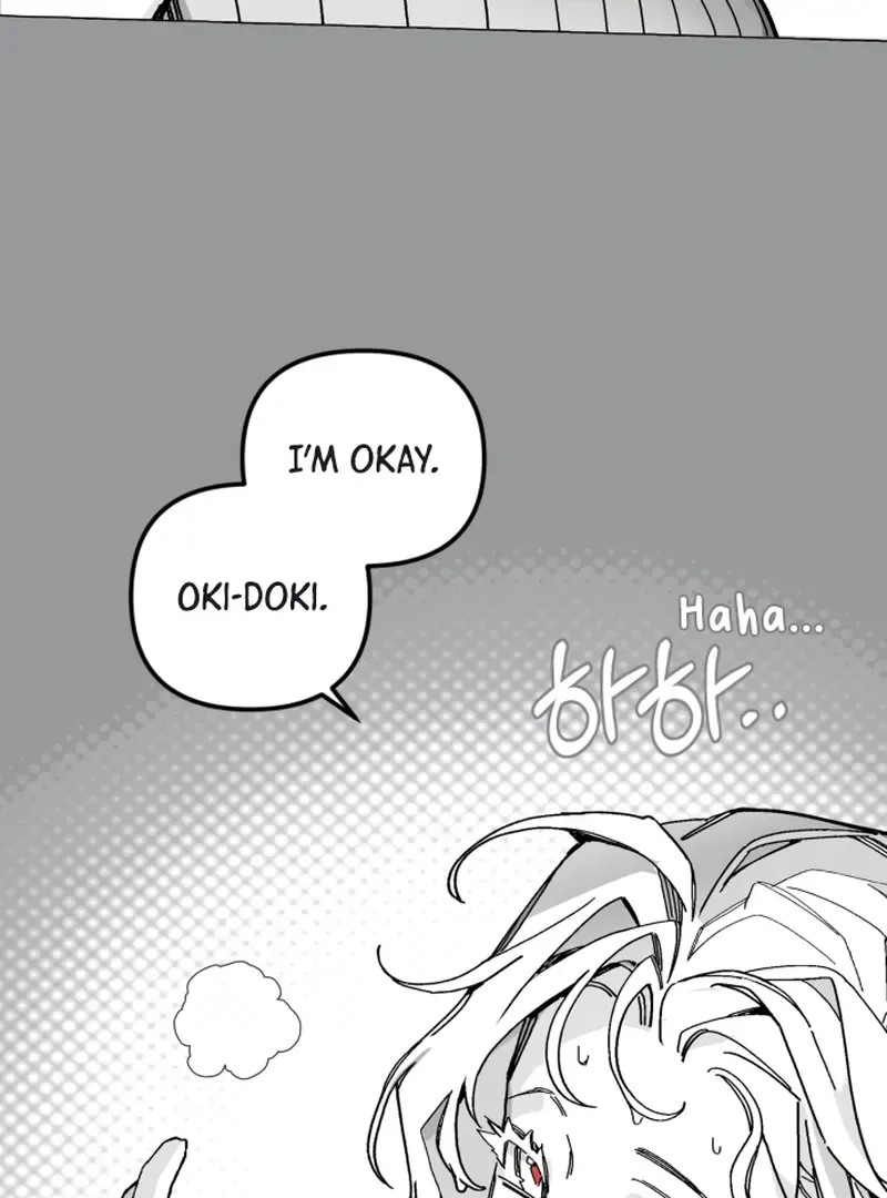 Read Bitter Side Cranberries chapter 5 image 81 on Lezhin