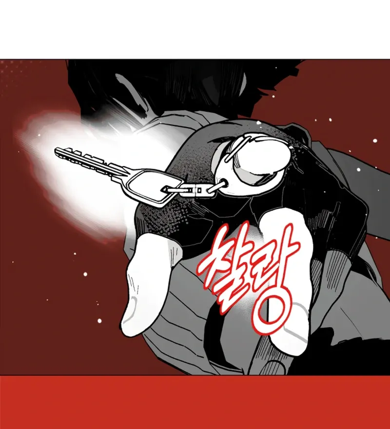 Read Bitter Side Cranberries chapter 5 image 94 on Lezhin