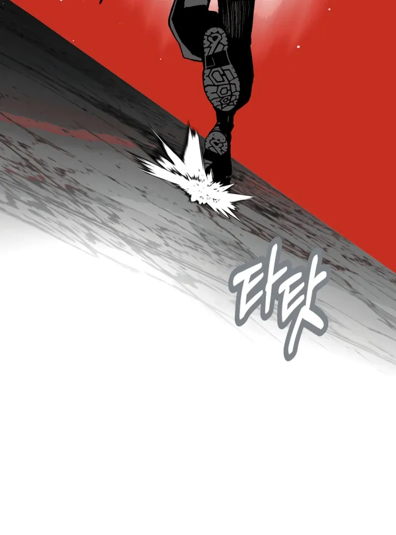 Read Bitter Side Cranberries chapter 5 image 97 on Lezhin