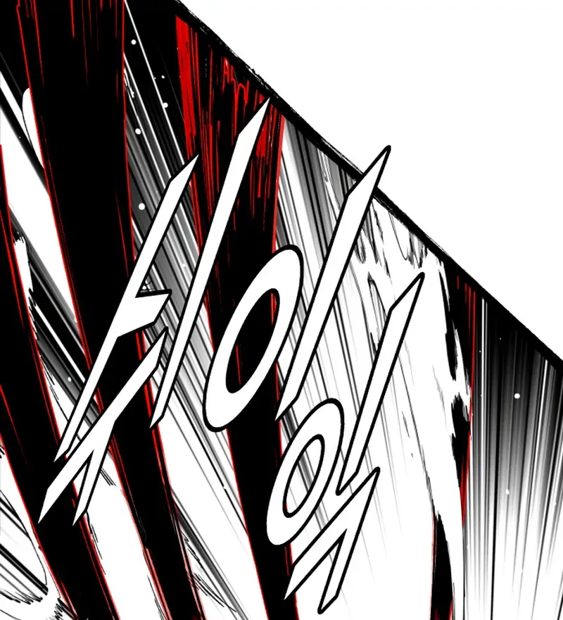 Read Bitter Side Cranberries chapter 6 image 103 on Lezhin