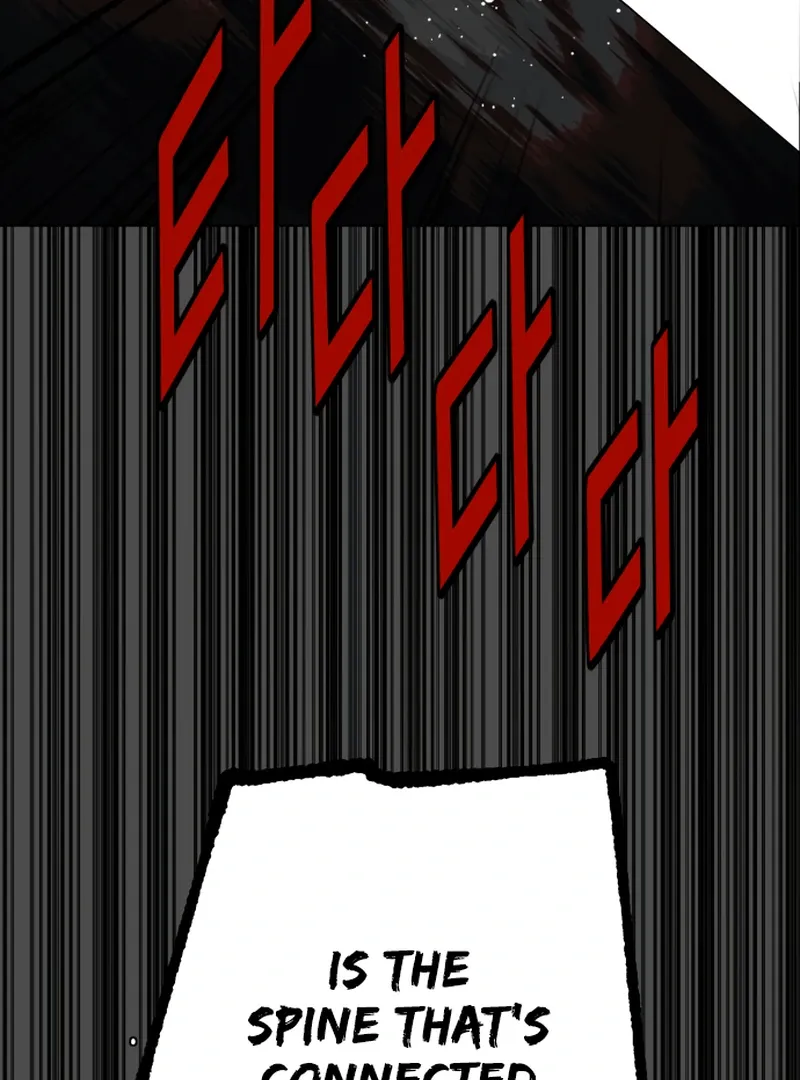 Read Bitter Side Cranberries chapter 6 image 105 on Lezhin