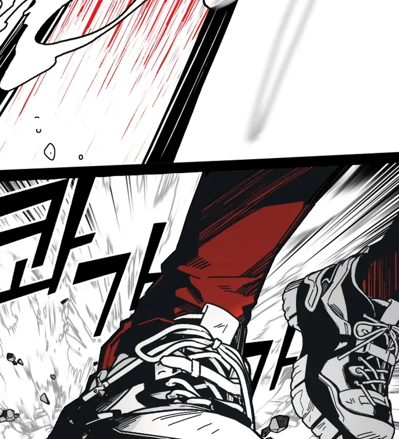 Read Bitter Side Cranberries chapter 6 image 108 on Lezhin