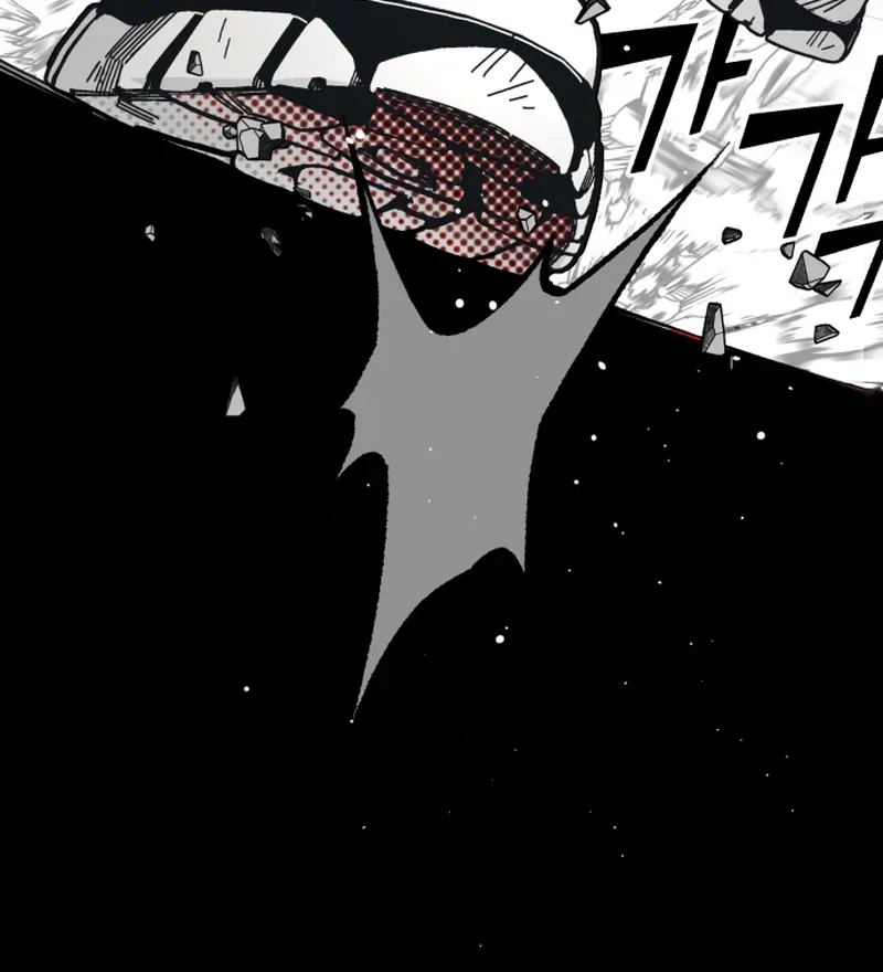 Read Bitter Side Cranberries chapter 6 image 109 on Lezhin