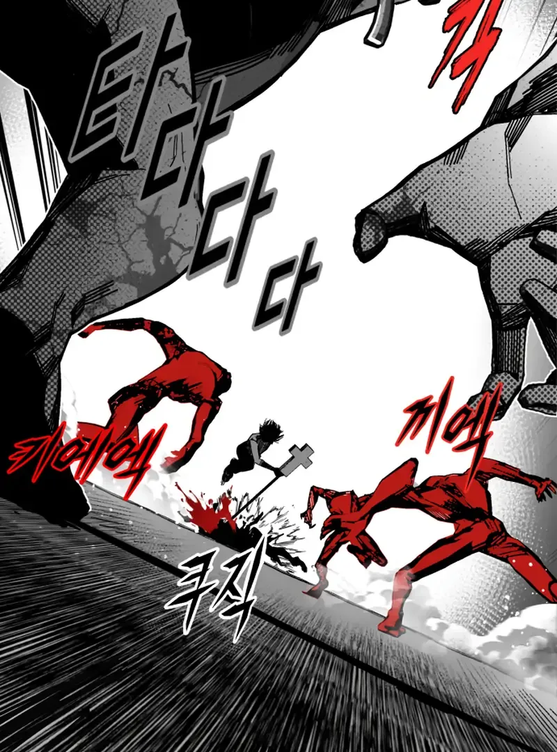 Read Bitter Side Cranberries chapter 6 image 11 on Lezhin