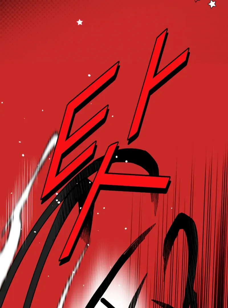 Read Bitter Side Cranberries chapter 6 image 112 on Lezhin
