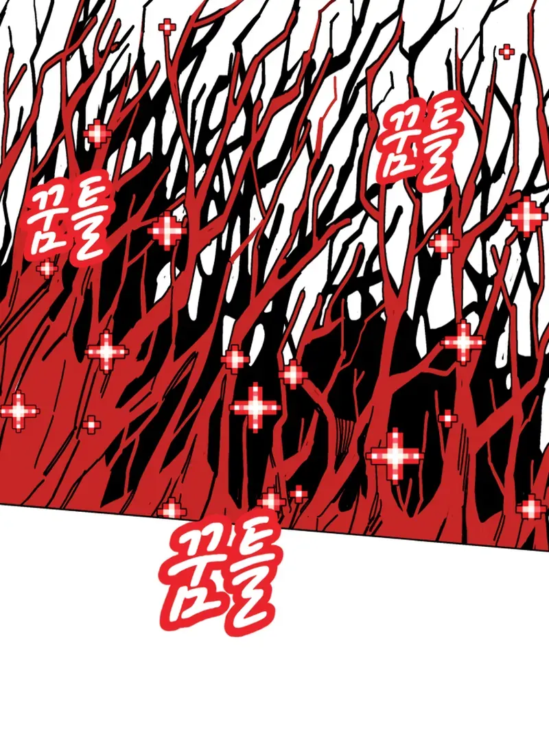 Read Bitter Side Cranberries chapter 6 image 145 on Lezhin