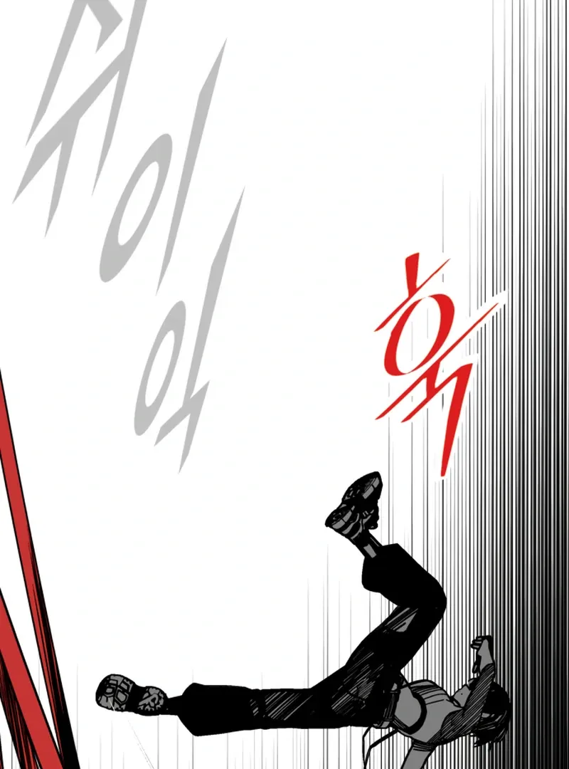 Read Bitter Side Cranberries chapter 6 image 155 on Lezhin