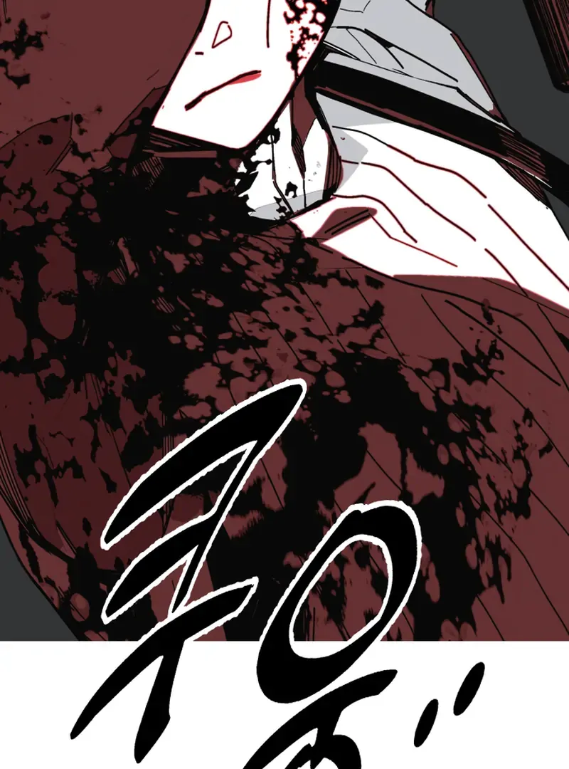 Read Bitter Side Cranberries chapter 6 image 167 on Lezhin