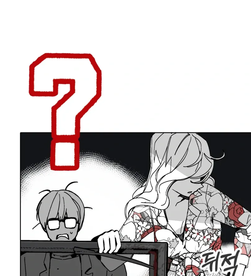 Read Bitter Side Cranberries chapter 6 image 169 on Lezhin