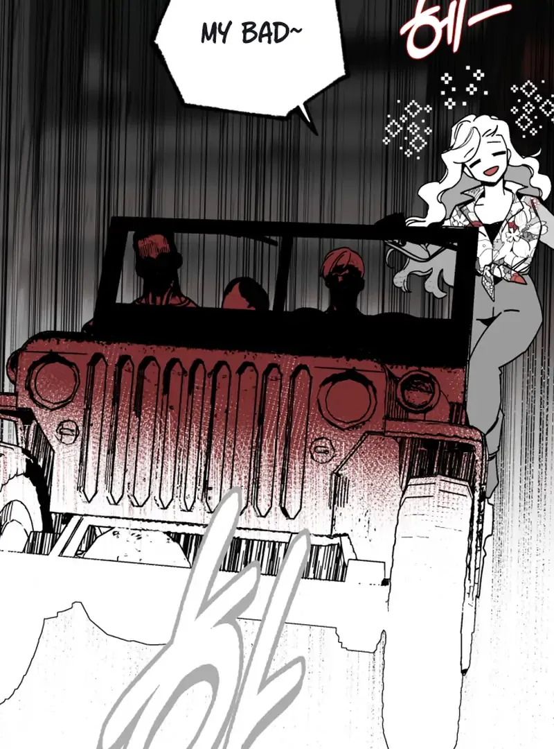 Read Bitter Side Cranberries chapter 6 image 175 on Lezhin