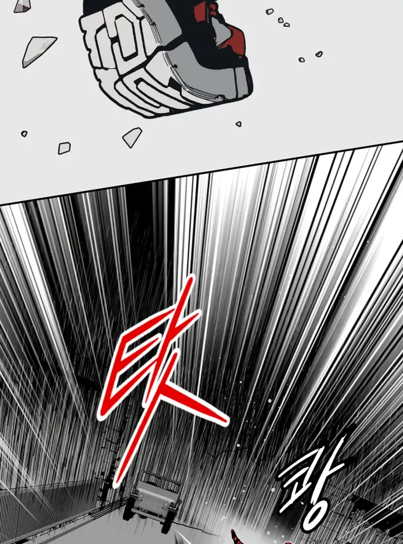 Read Bitter Side Cranberries chapter 6 image 25 on Lezhin
