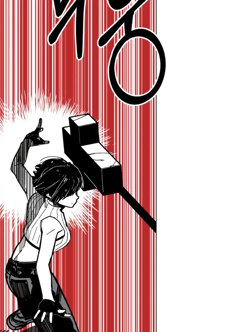 Read Bitter Side Cranberries chapter 6 image 31 on Lezhin