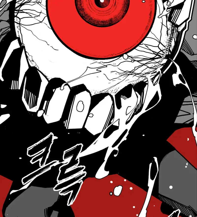 Read Bitter Side Cranberries chapter 6 image 4 on Lezhin
