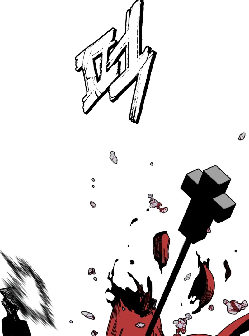 Read Bitter Side Cranberries chapter 6 image 47 on Lezhin
