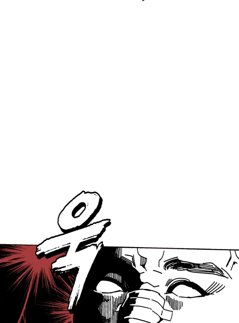 Read Bitter Side Cranberries chapter 6 image 52 on Lezhin
