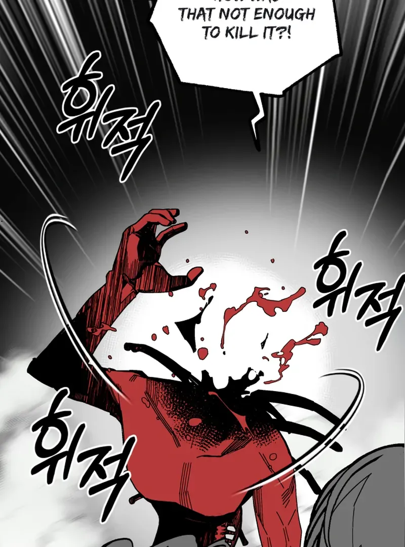 Read Bitter Side Cranberries chapter 6 image 60 on Lezhin
