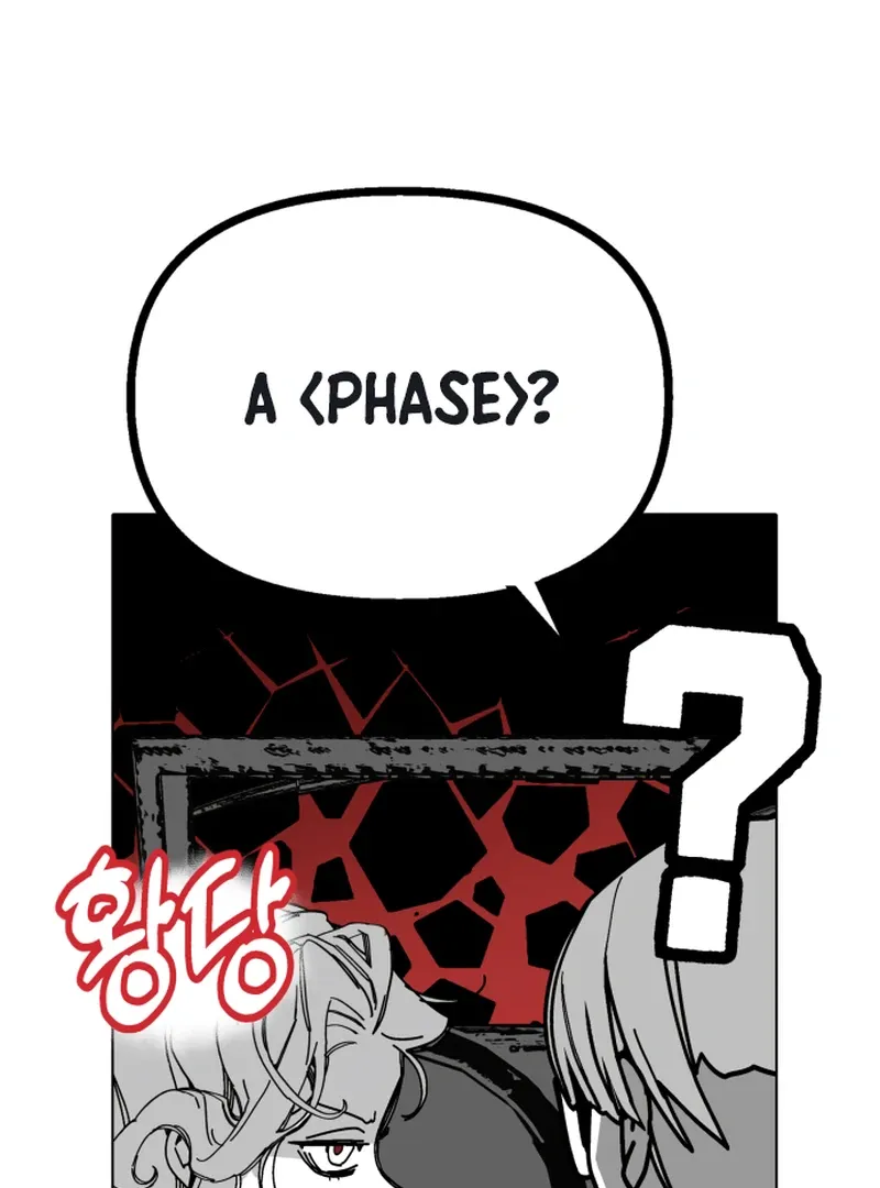 Read Bitter Side Cranberries chapter 6 image 62 on Lezhin