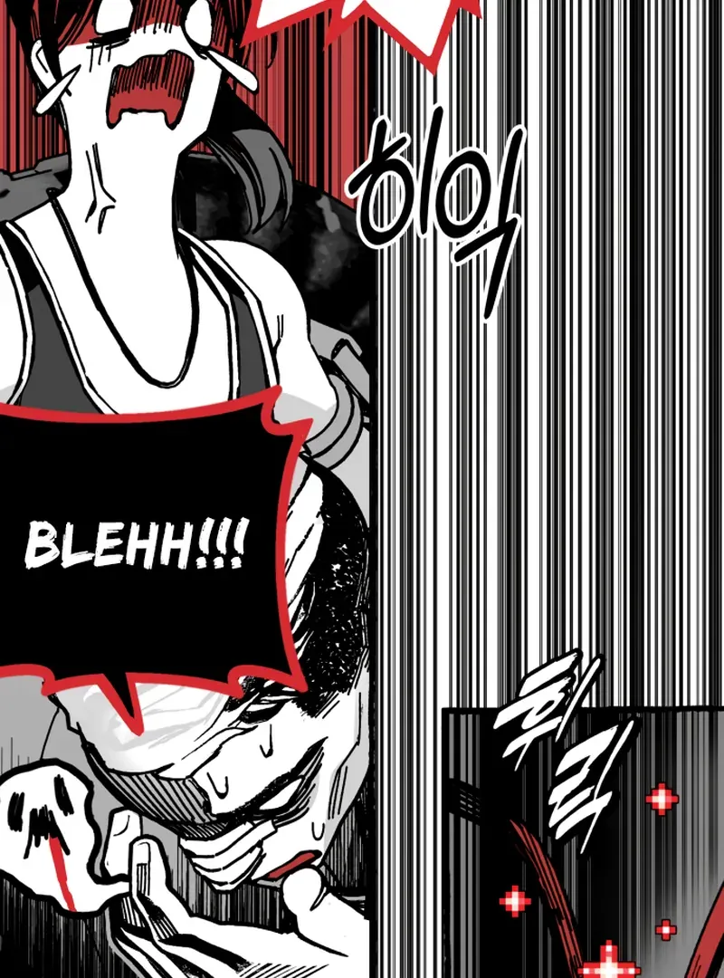 Read Bitter Side Cranberries chapter 6 image 85 on Lezhin