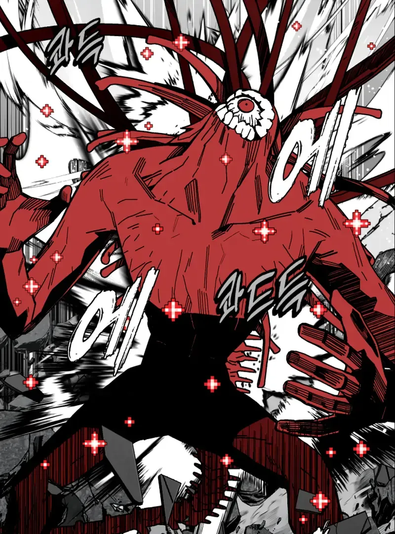 Read Bitter Side Cranberries chapter 6 image 96 on Lezhin