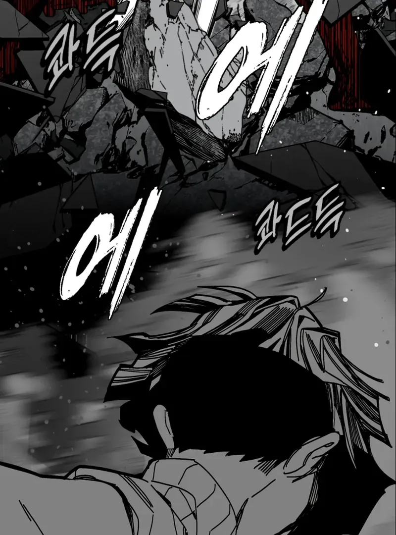 Read Bitter Side Cranberries chapter 6 image 97 on Lezhin
