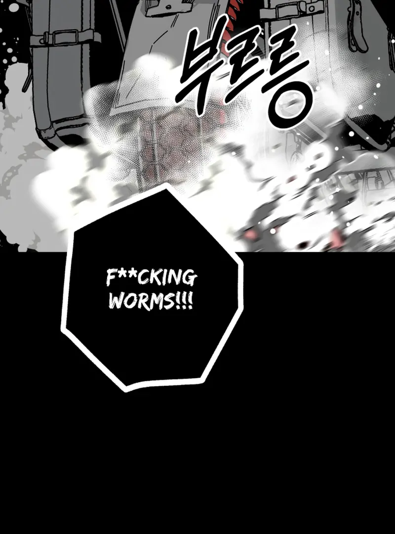 Read Bitter Side Cranberries chapter 7 image 111 on Lezhin