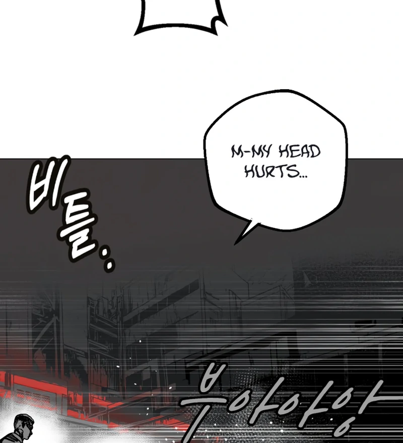 Read Bitter Side Cranberries chapter 7 image 114 on Lezhin