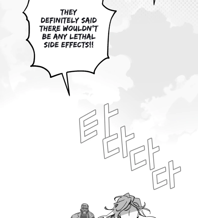 Read Bitter Side Cranberries chapter 7 image 118 on Lezhin