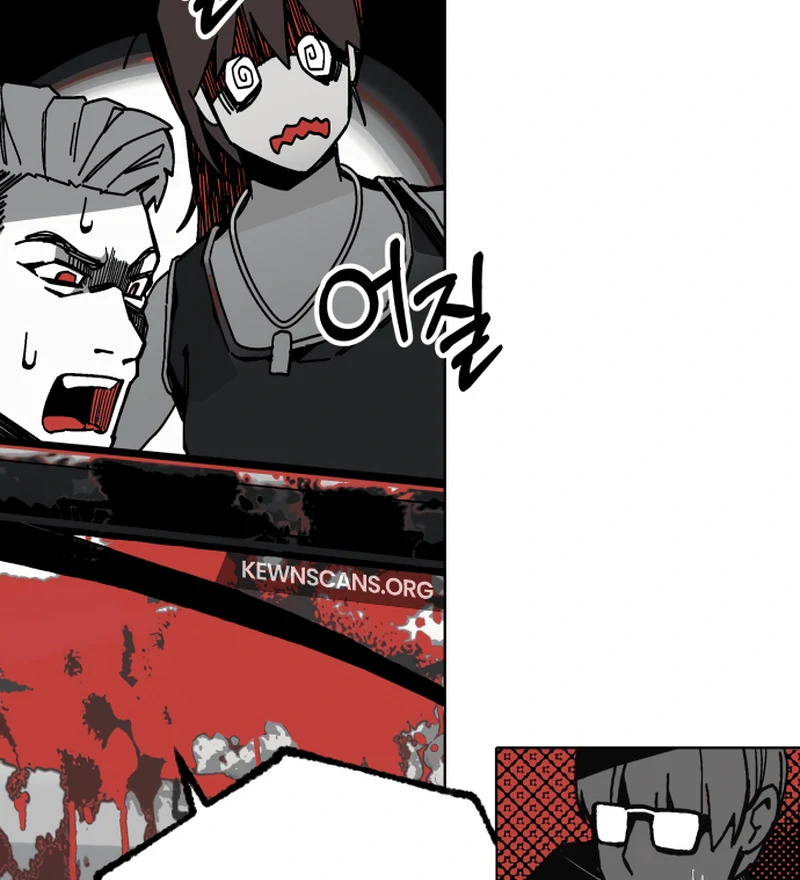 Read Bitter Side Cranberries chapter 7 image 13 on Lezhin