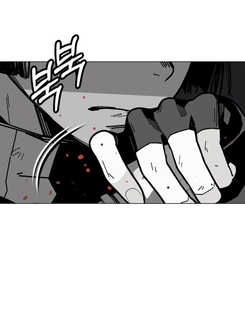 Read Bitter Side Cranberries chapter 7 image 136 on Lezhin