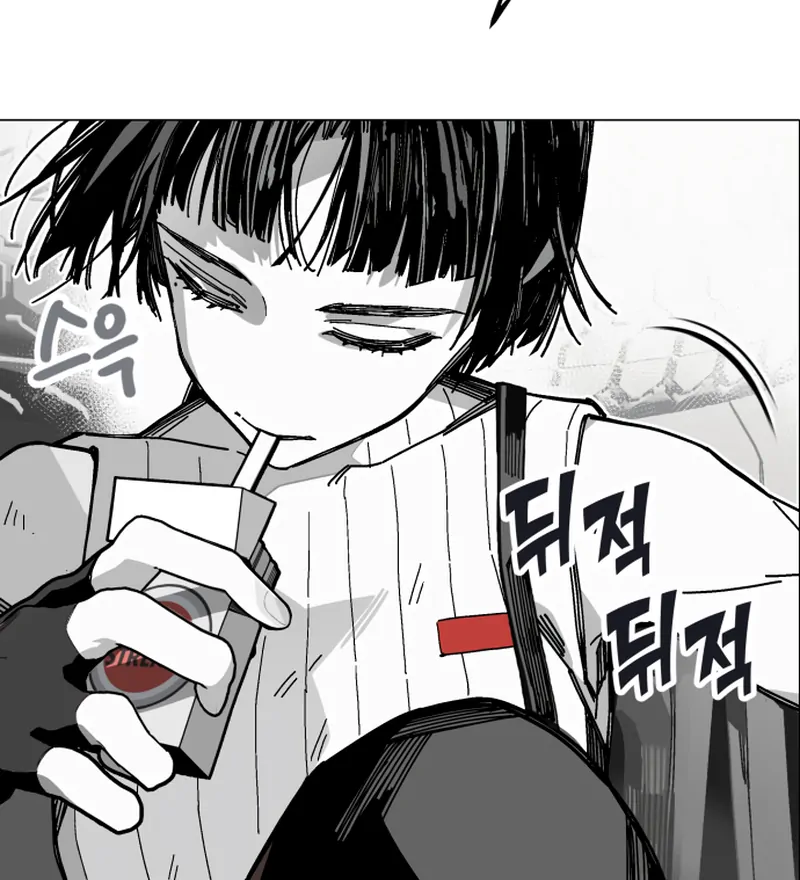 Read Bitter Side Cranberries chapter 7 image 138 on Lezhin