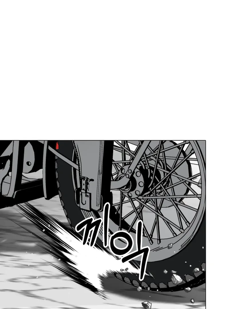Read Bitter Side Cranberries chapter 7 image 141 on Lezhin