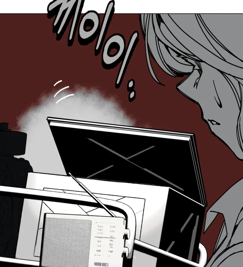 Read Bitter Side Cranberries chapter 7 image 158 on Lezhin