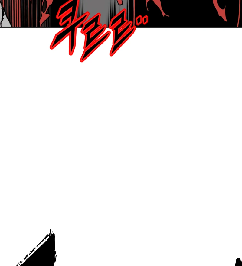 Read Bitter Side Cranberries chapter 7 image 19 on Lezhin