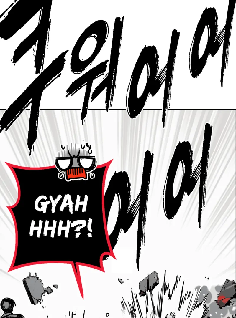 Read Bitter Side Cranberries chapter 7 image 20 on Lezhin