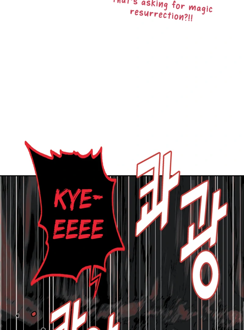 Read Bitter Side Cranberries chapter 7 image 22 on Lezhin