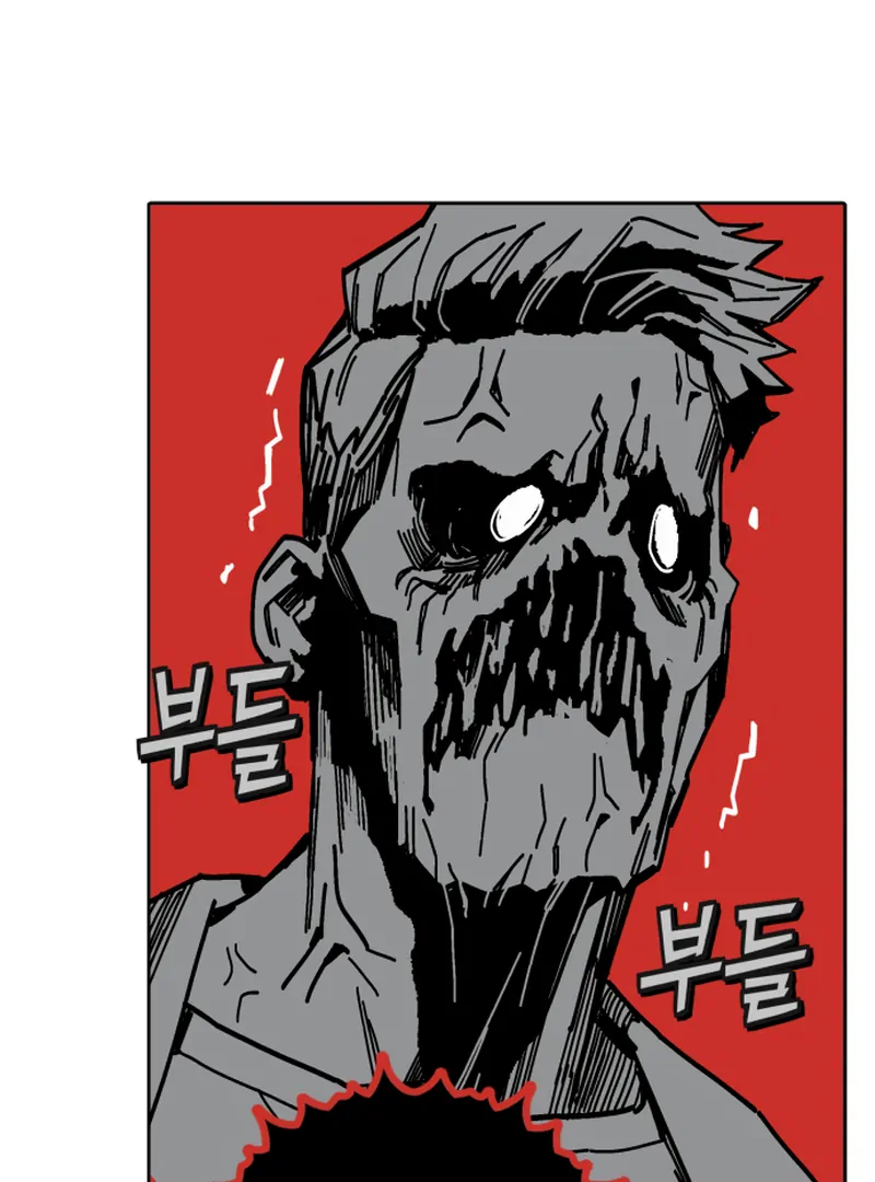 Read Bitter Side Cranberries chapter 7 image 32 on Lezhin