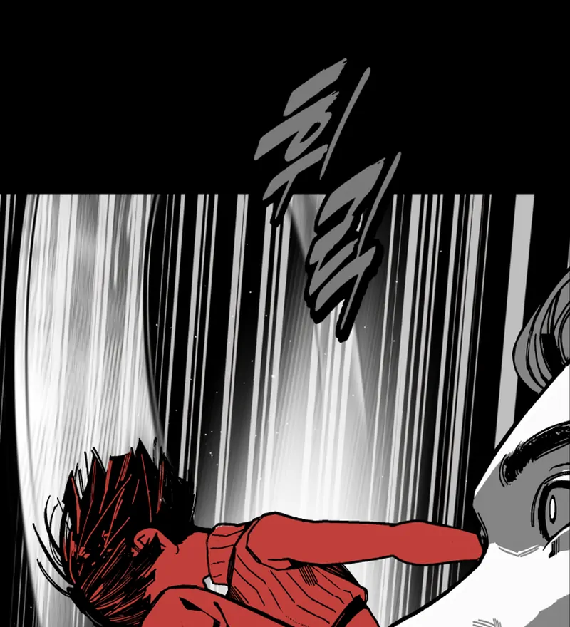 Read Bitter Side Cranberries chapter 7 image 39 on Lezhin