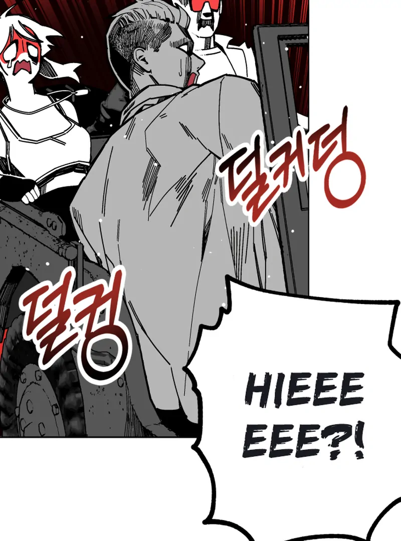 Read Bitter Side Cranberries chapter 7 image 6 on Lezhin