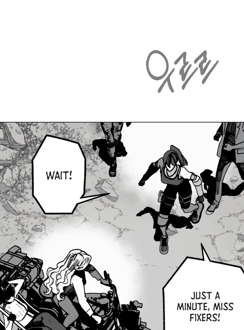 Read Bitter Side Cranberries chapter 7 image 92 on Lezhin