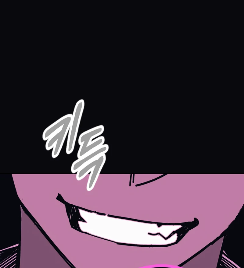 Read Bitter Side Cranberries chapter 8 image 129 on Lezhin