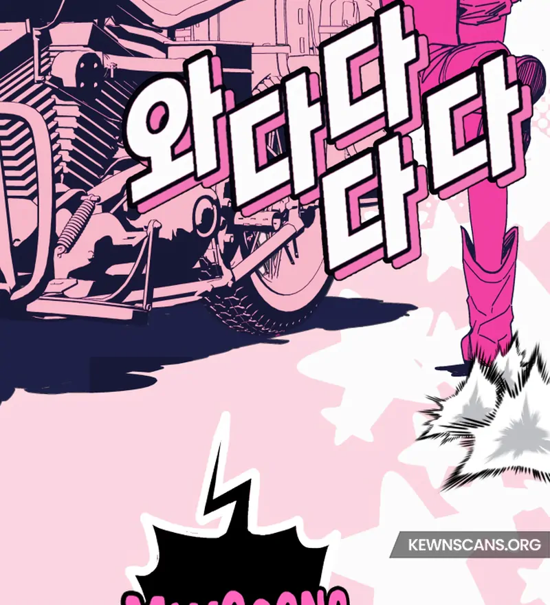 Read Bitter Side Cranberries chapter 8 image 15 on Lezhin