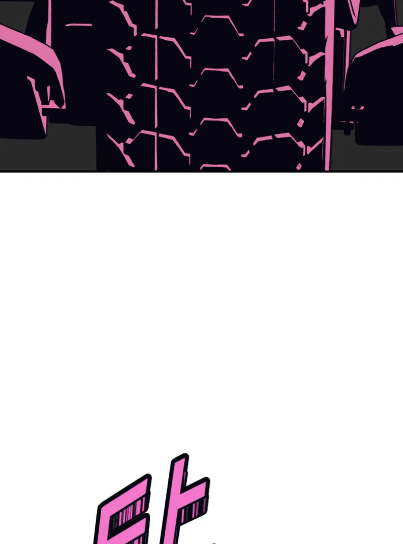 Read Bitter Side Cranberries chapter 8 image 18 on Lezhin
