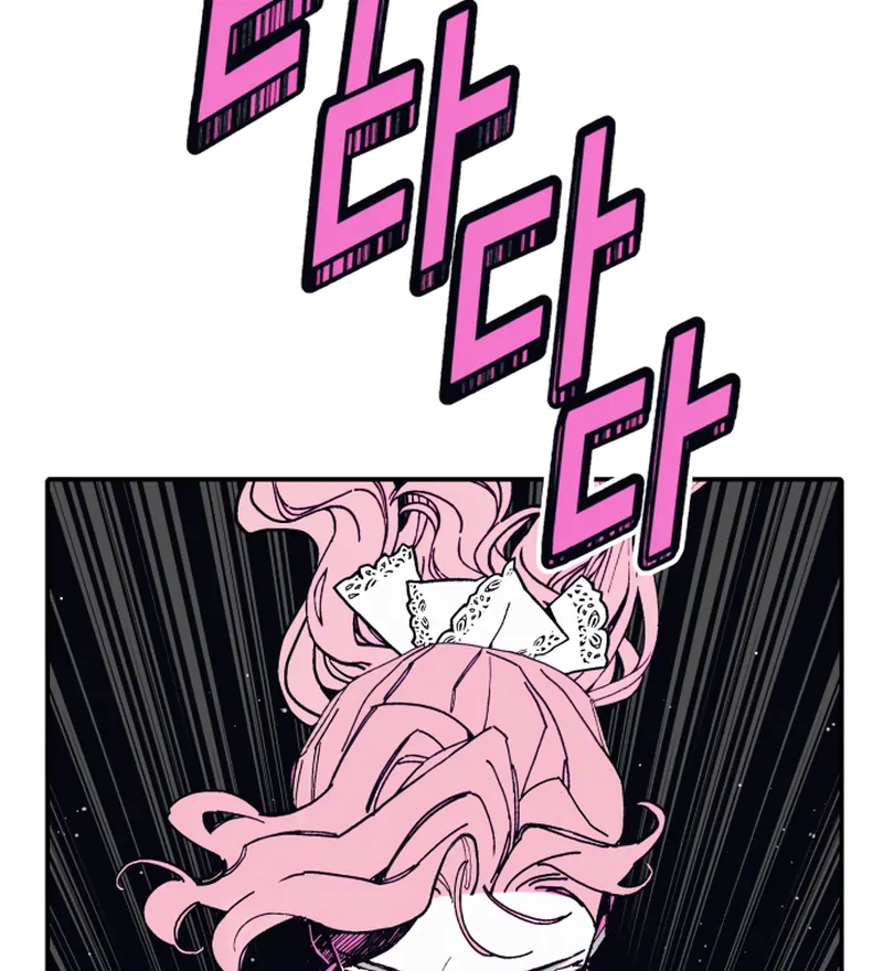 Read Bitter Side Cranberries chapter 8 image 19 on Lezhin