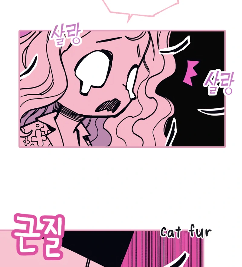 Read Bitter Side Cranberries chapter 8 image 34 on Lezhin