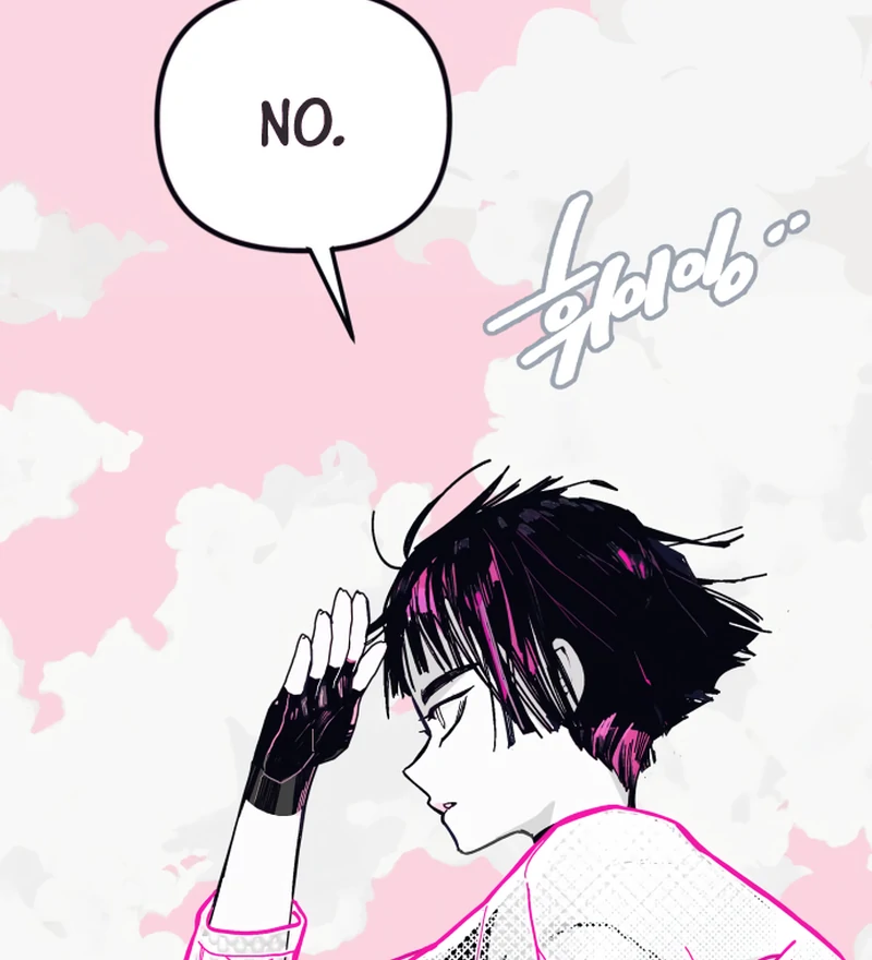 Read Bitter Side Cranberries chapter 8 image 70 on Lezhin