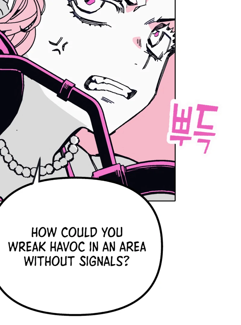Read Bitter Side Cranberries chapter 8 image 73 on Lezhin
